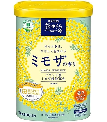Amazon | バスクリン はな 薬用 入浴剤 粉末 ミモザの香り 600g お風呂